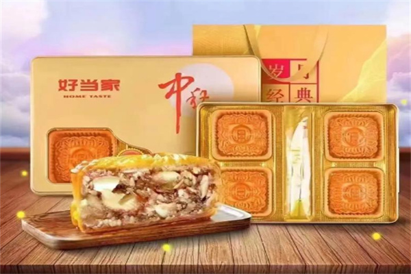 好当家金牌月饼