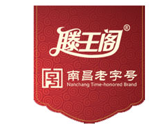 滕王阁月饼