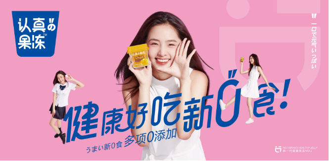 巧妈妈布丁