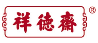 祥德斋糕点