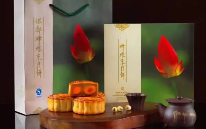 银都蜂蝶来