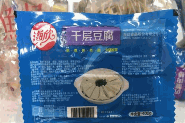 海欣食品加盟店多少?操作更快捷,轻松开收益佳