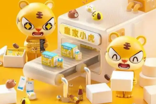 皇家小虎