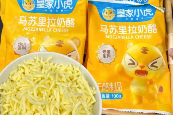 皇家小虎