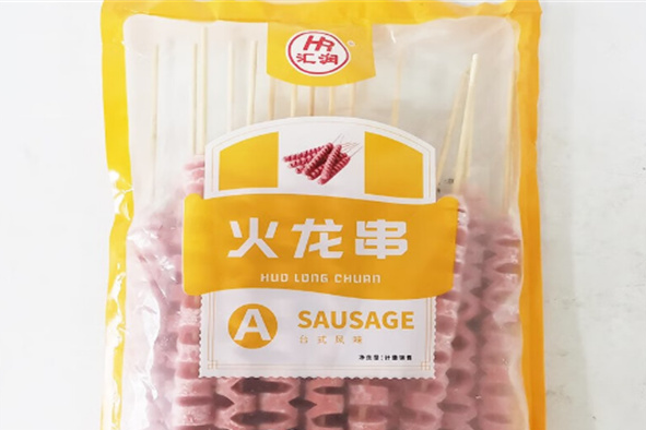 汇润食品 汇润食品
