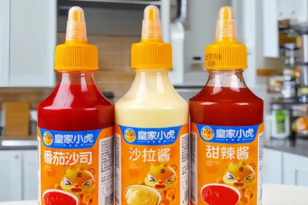 皇家小虎