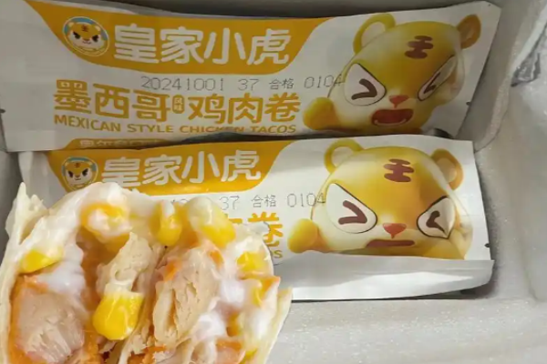 开皇家小虎加盟店要办哪些手续?轻松了解加盟手续签约 开皇家小虎加盟店要办哪些手续?轻松了解加盟手续签约