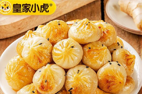 皇家小虎