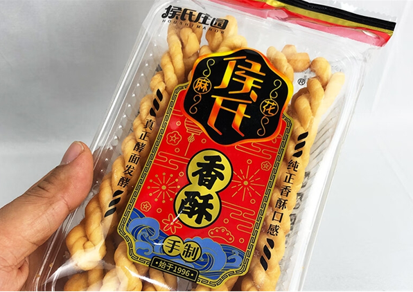 侯氏麻花