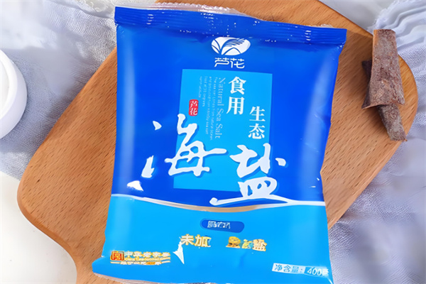 芦花海盐