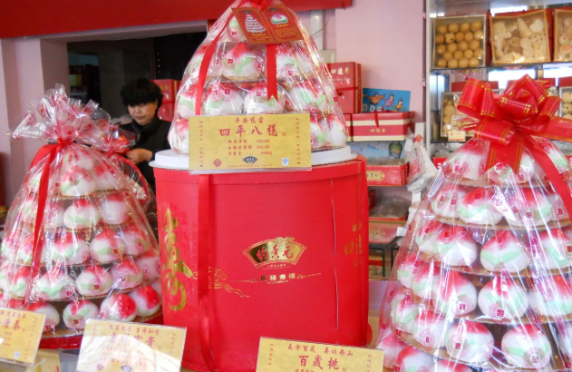 四远香糕点