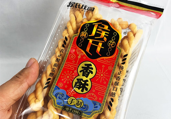 侯氏麻花