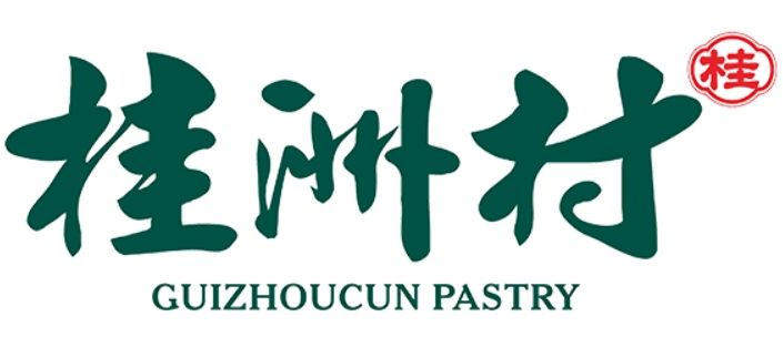 桂洲村糕点
