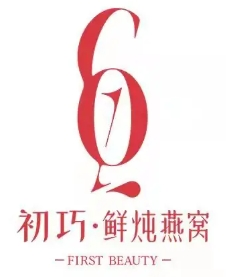 初巧燕窝