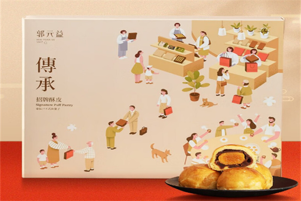 郭元益食品