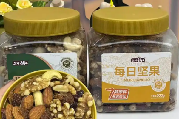 盐津铺子
