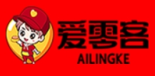 爱零客