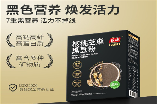 谷旗