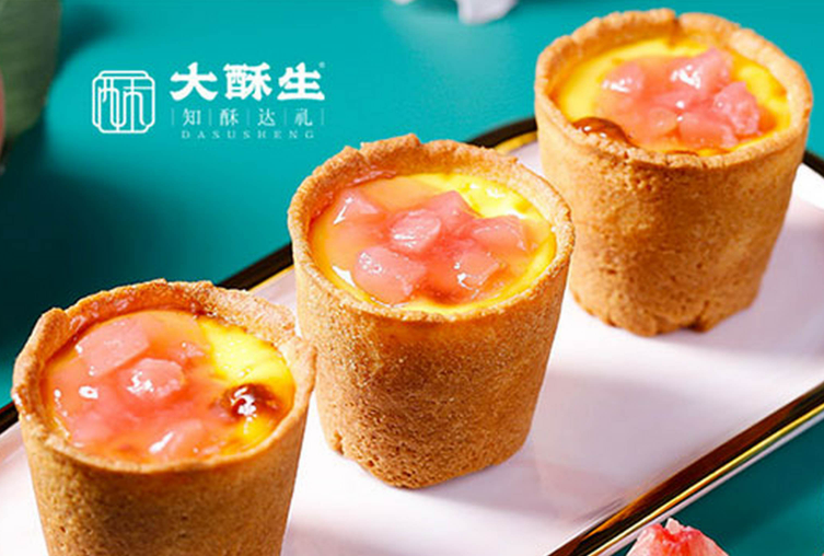 大酥生糕点