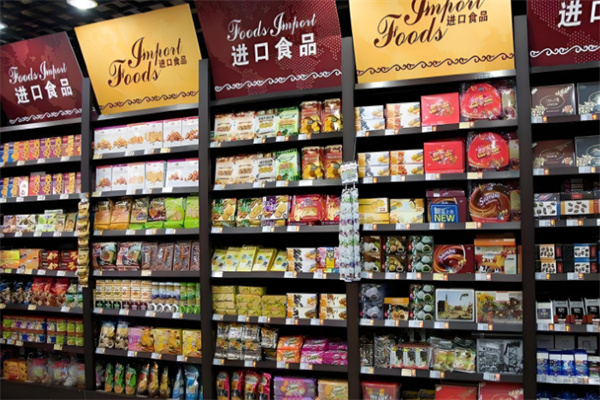 港优坊进口食品店
