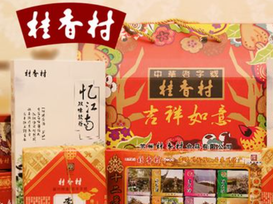 桂香村糕点
