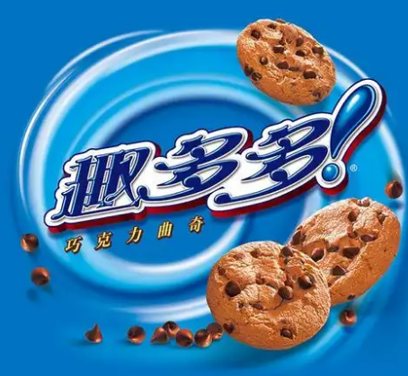 趣多多饼干
