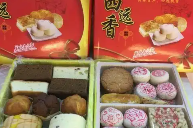 四远香糕点