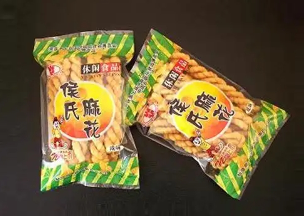 侯氏麻花
