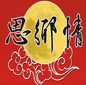 思乡情休闲食品