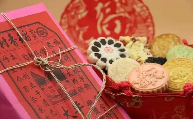 桂香村糕点