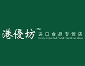 港优坊进口食品店