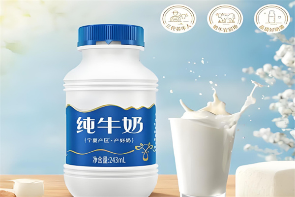 康之源