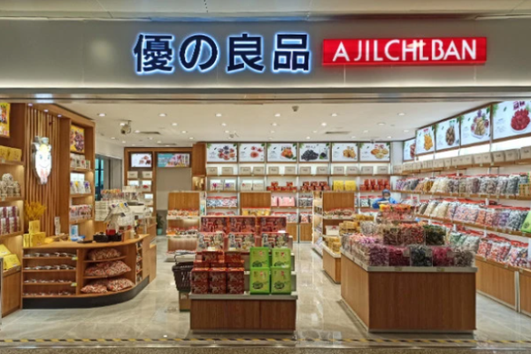 优之良品零食