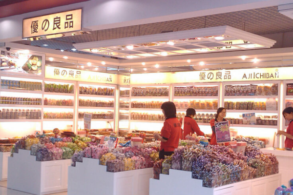 优之良品零食
