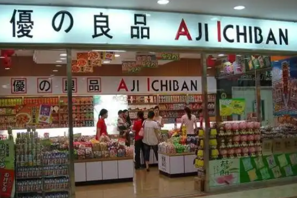 优之良品零食加盟靠谱吗?值得投资的靠谱选择
