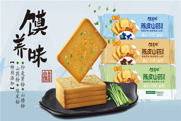 米多奇食品