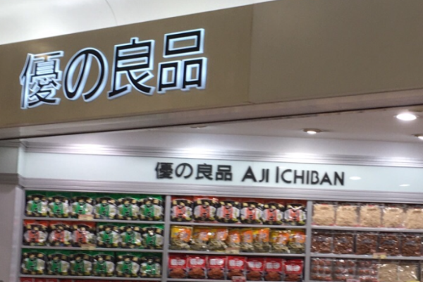 优之良品零食加盟口碑好吗?有效策略，提升加盟口碑