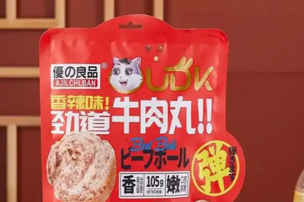 优之良品零食