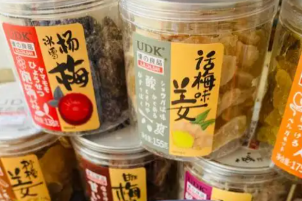 优之良品零食