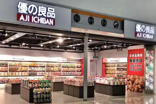 优之良品零食加盟需要多少钱?投资全方位考察，费用合理灵活