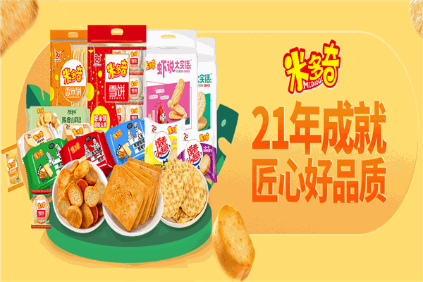 米多奇食品