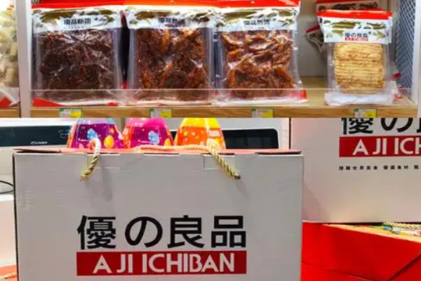 优之良品零食加盟是骗局吗?谨慎性筛选，避免陷入骗局