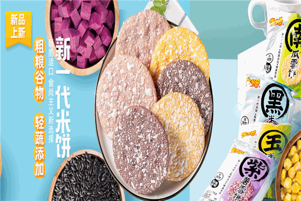 米多奇食品加盟怎么样?口碑实力双保障
