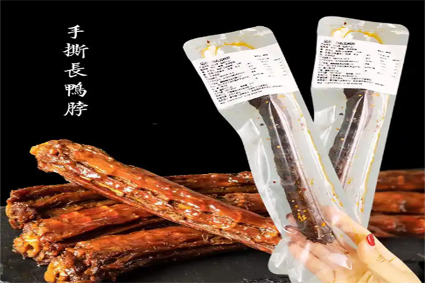 湘之春零食