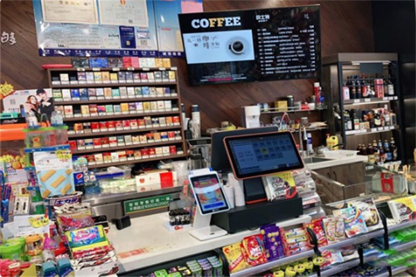贝士特便利店