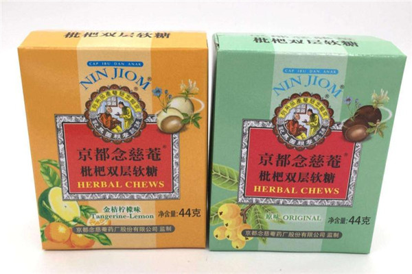 京都念慈庵加盟 京都念慈庵加盟