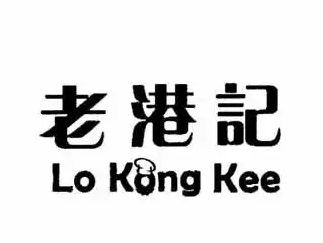 老港记休闲食品
