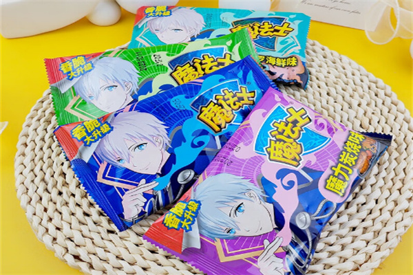 华丰魔法士休闲食品