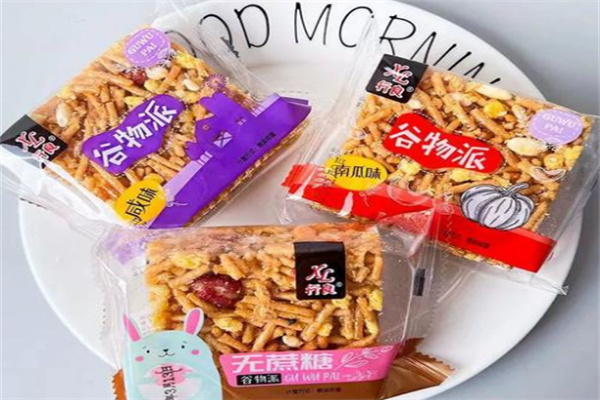 谷物派零食