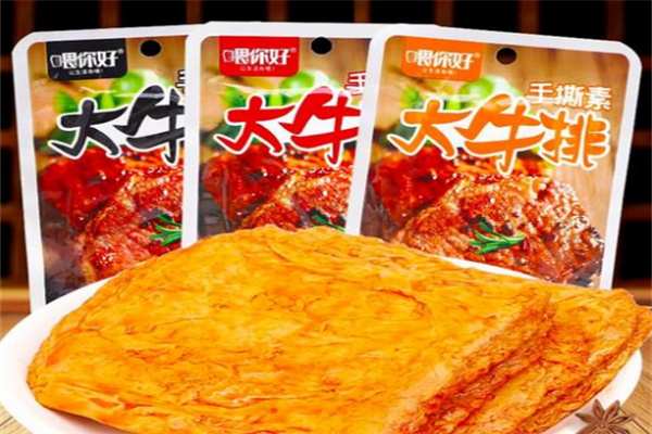 喂你好休闲食品
